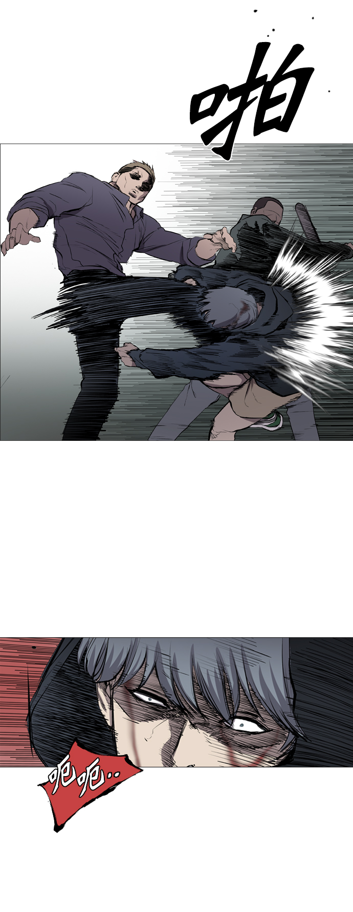 第45话21