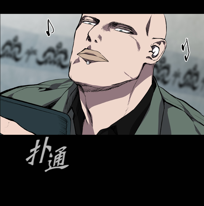 第69话74