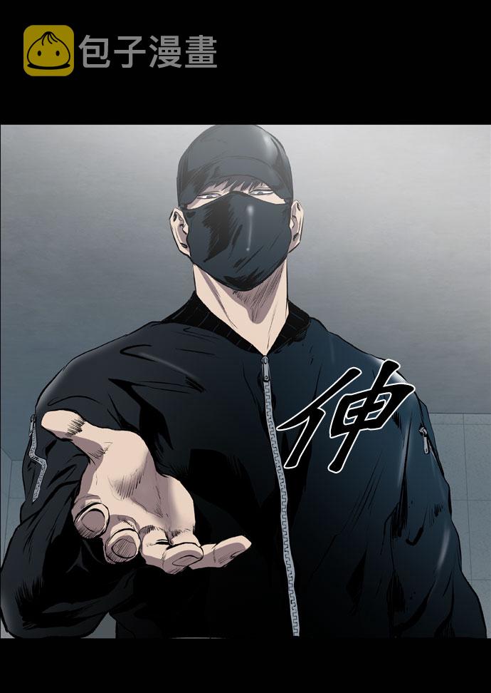 第48话19