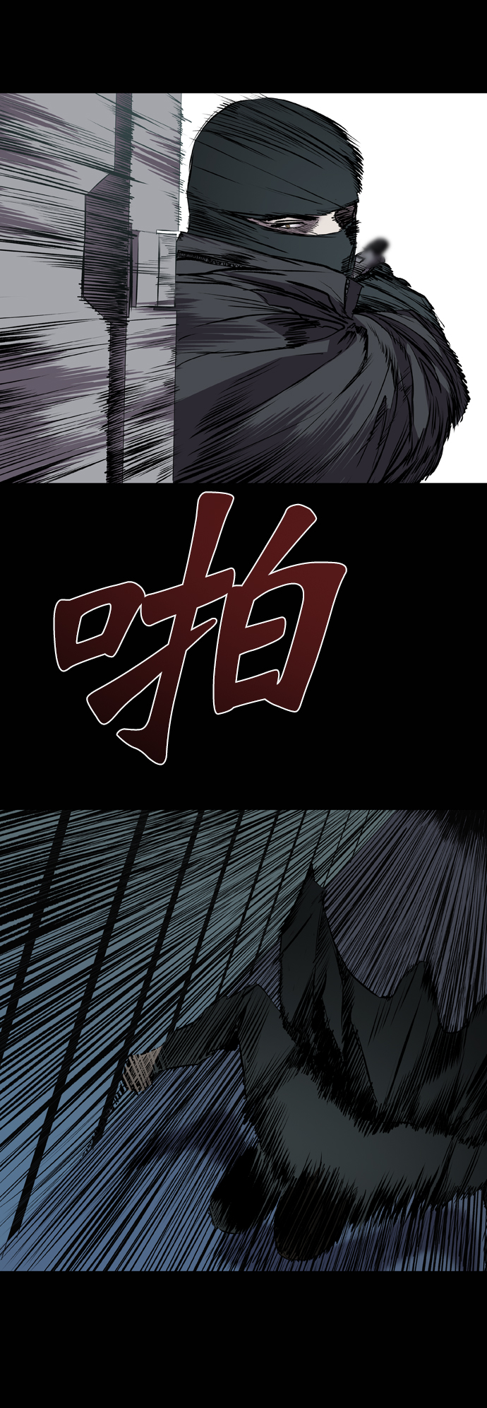 第115话15