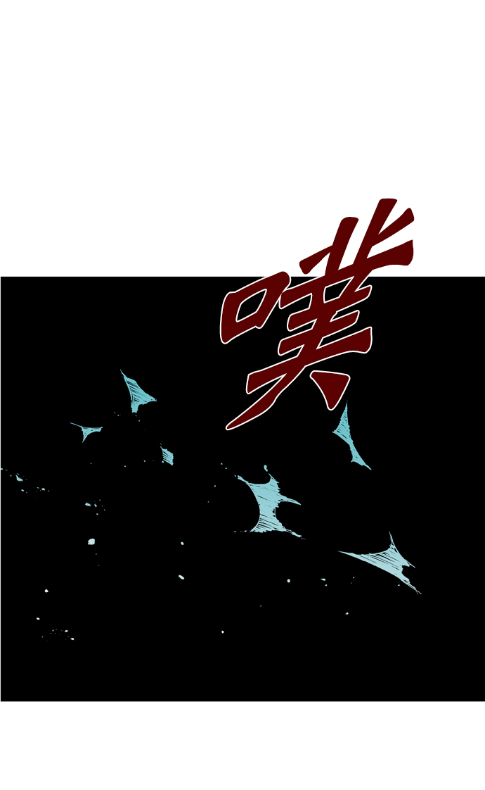第76话35