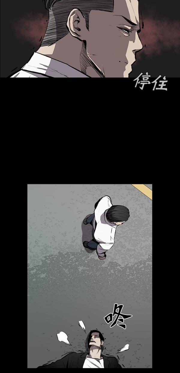 第18话66
