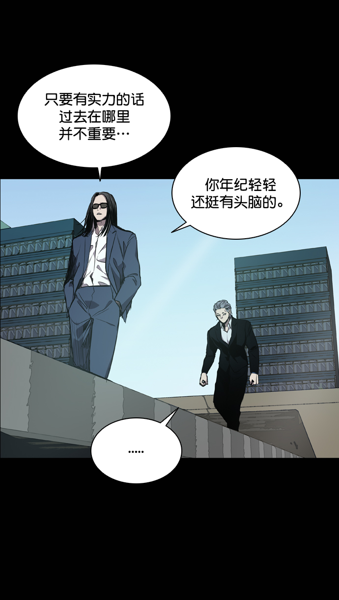 第78话16