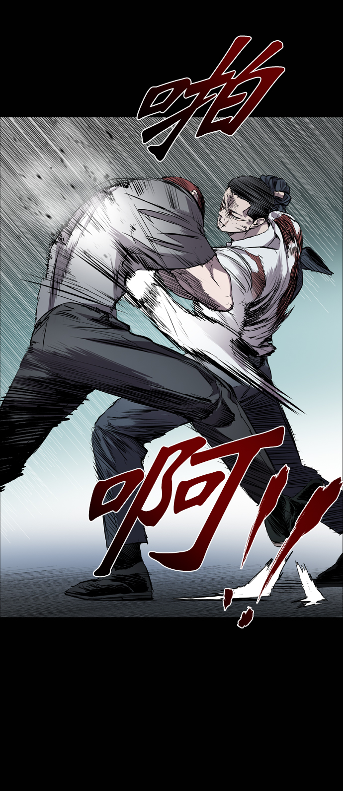 第82话37