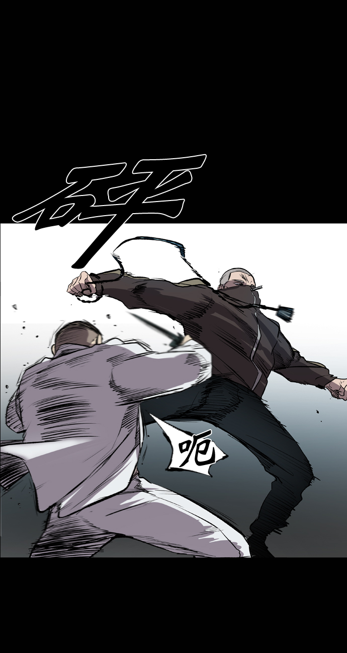 第49话83