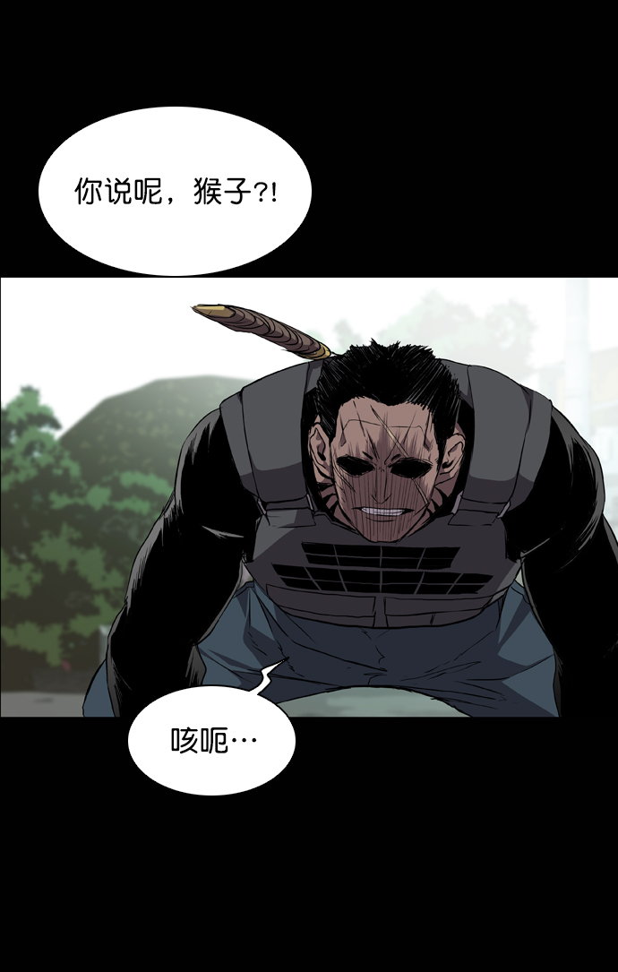 第62话59