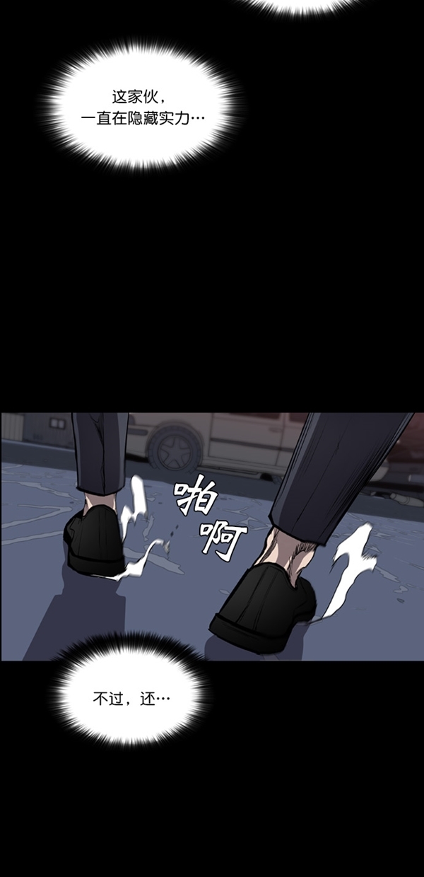 第15话25