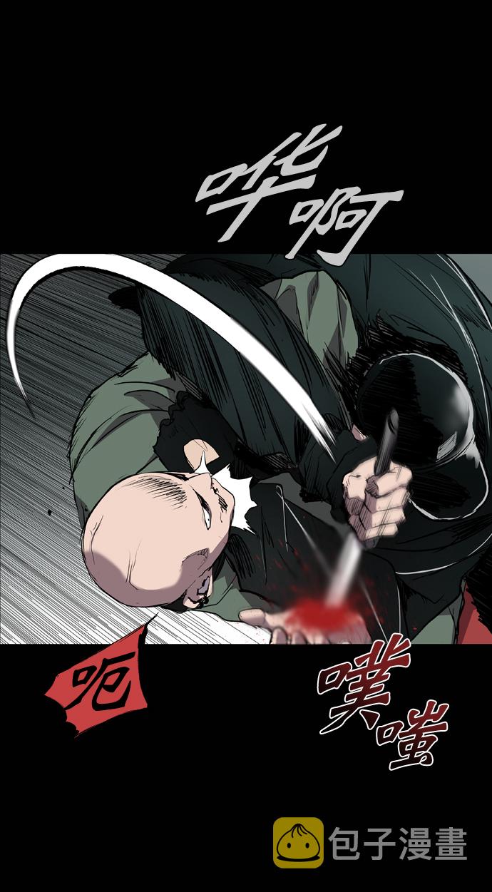 第69话95