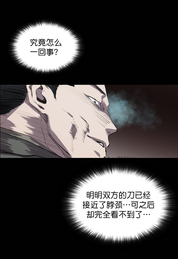 第61话15