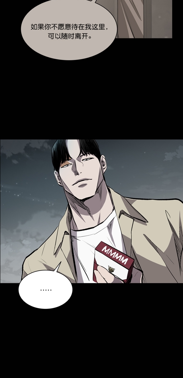 第35话3