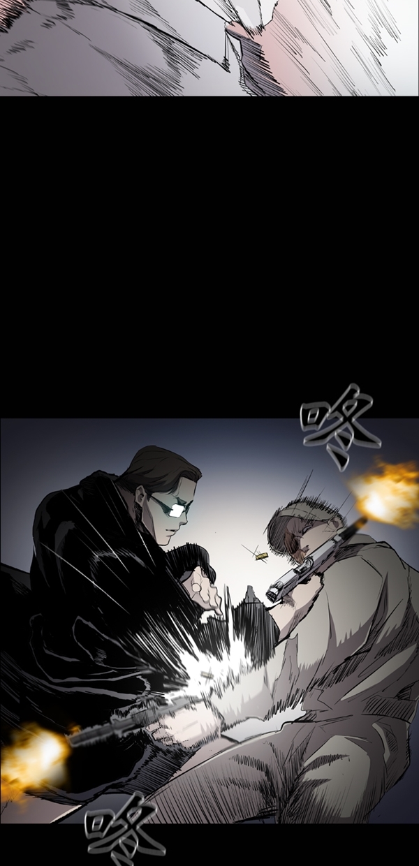 第34话12