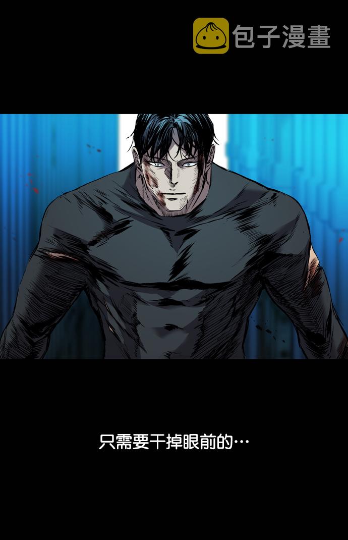 第114话2