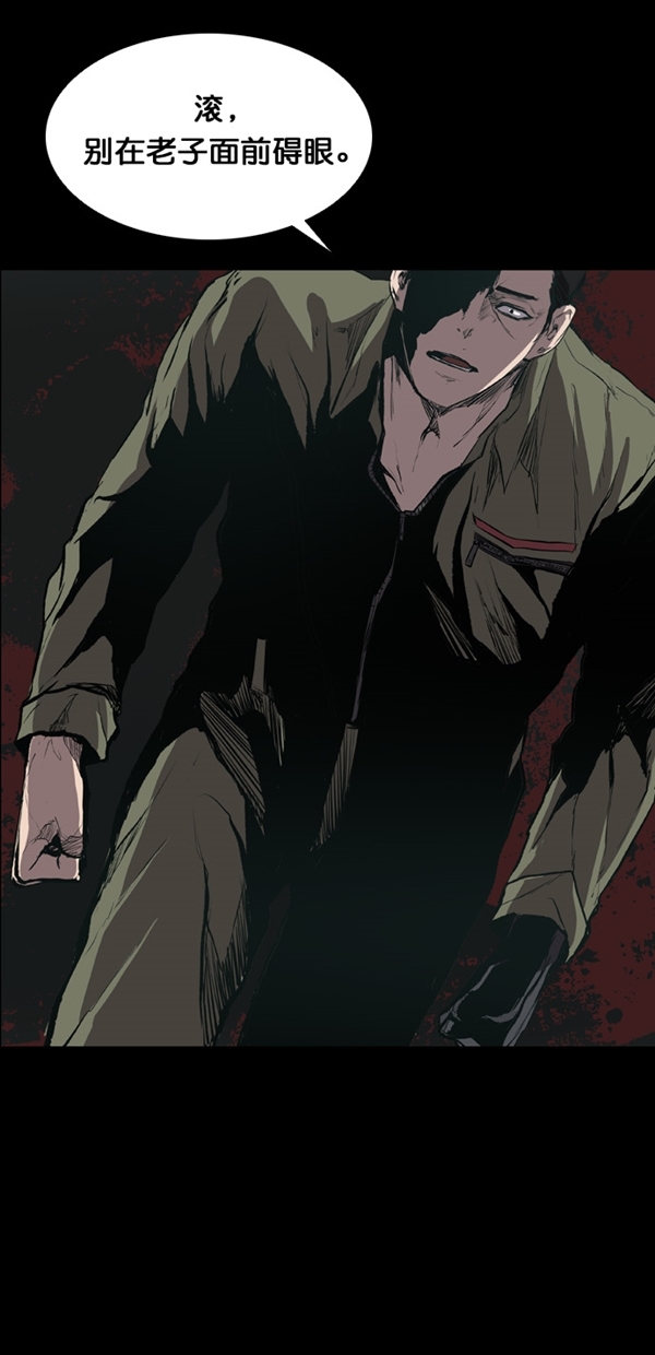 第18话32