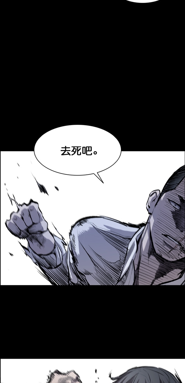 第15话16