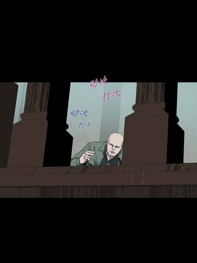 第69话65