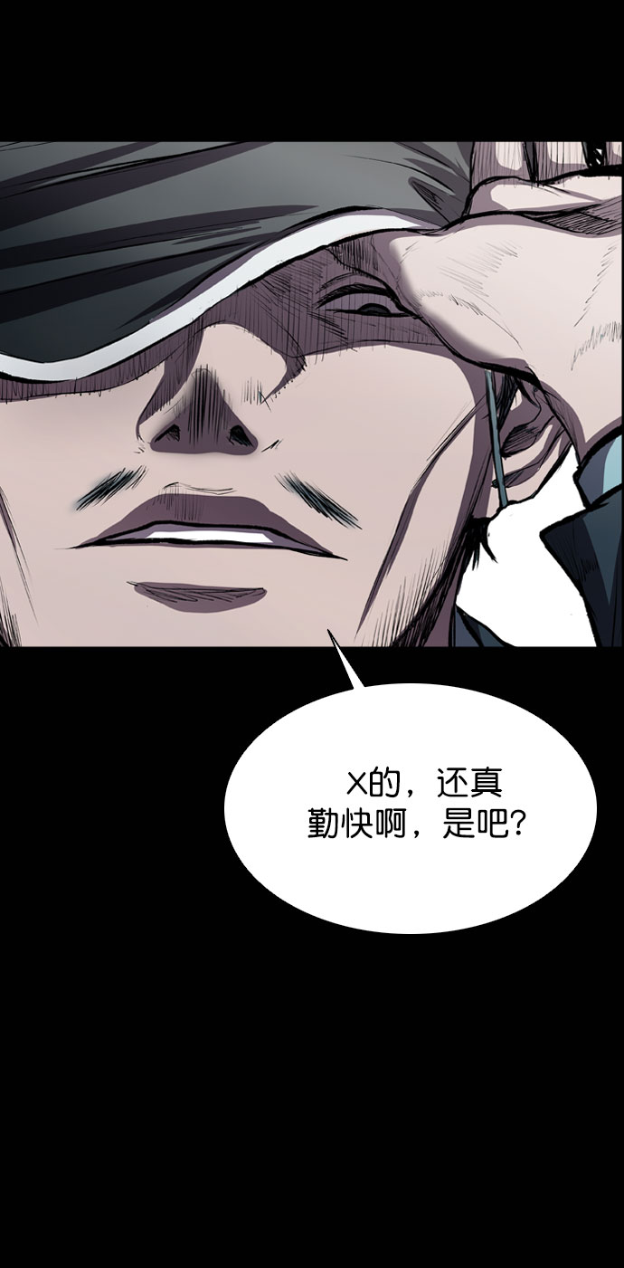 第48话25