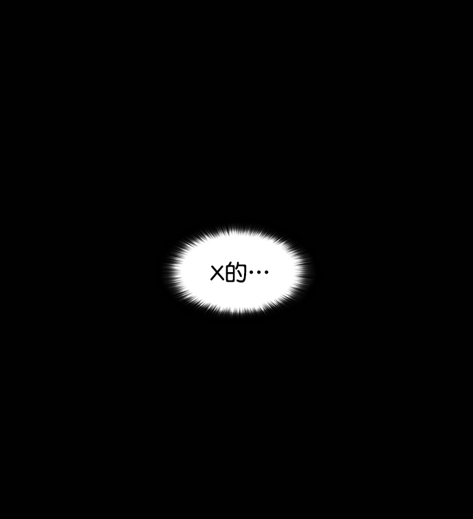 第110话90