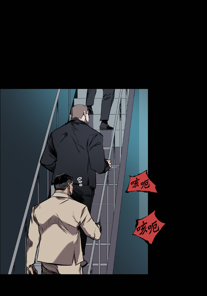 第111话71