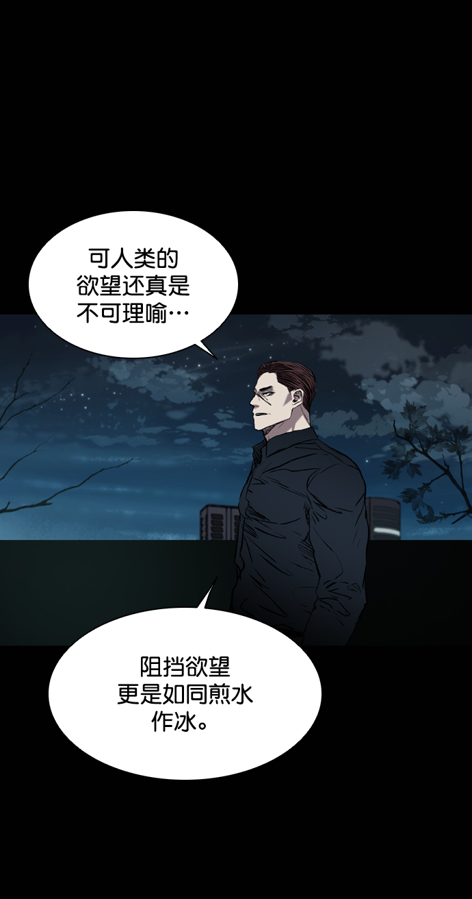 第107话90