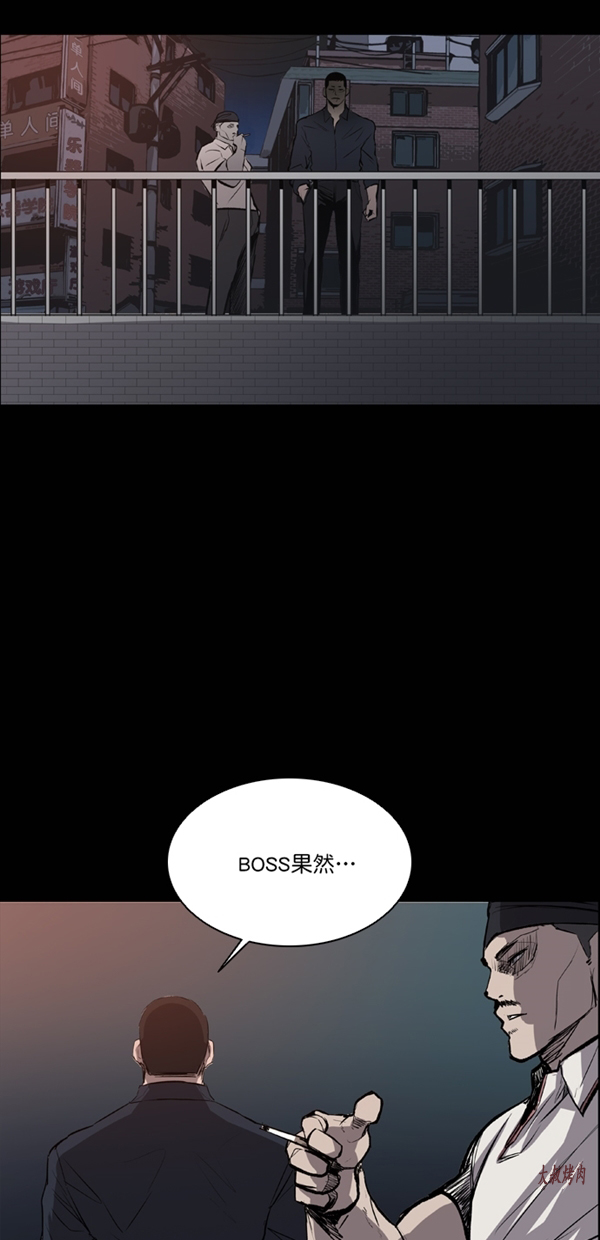 第35话64