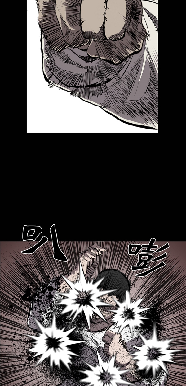 第27话33