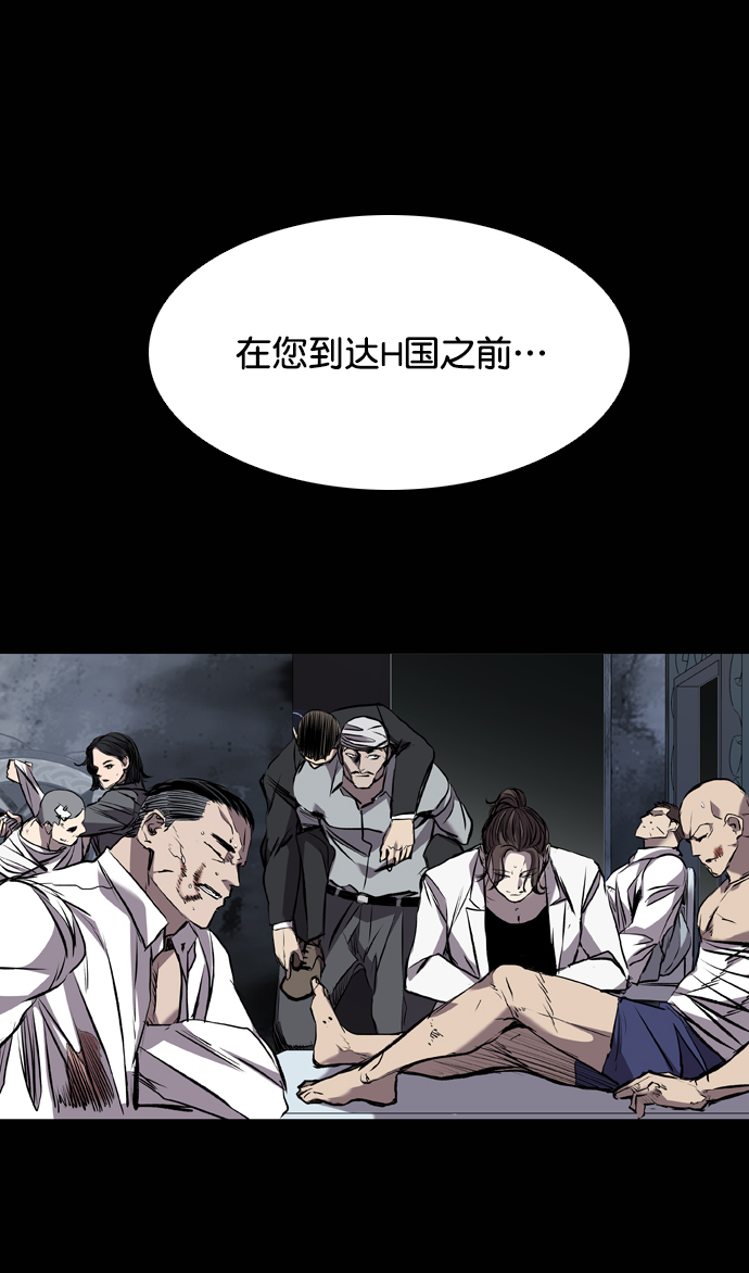 第116话109