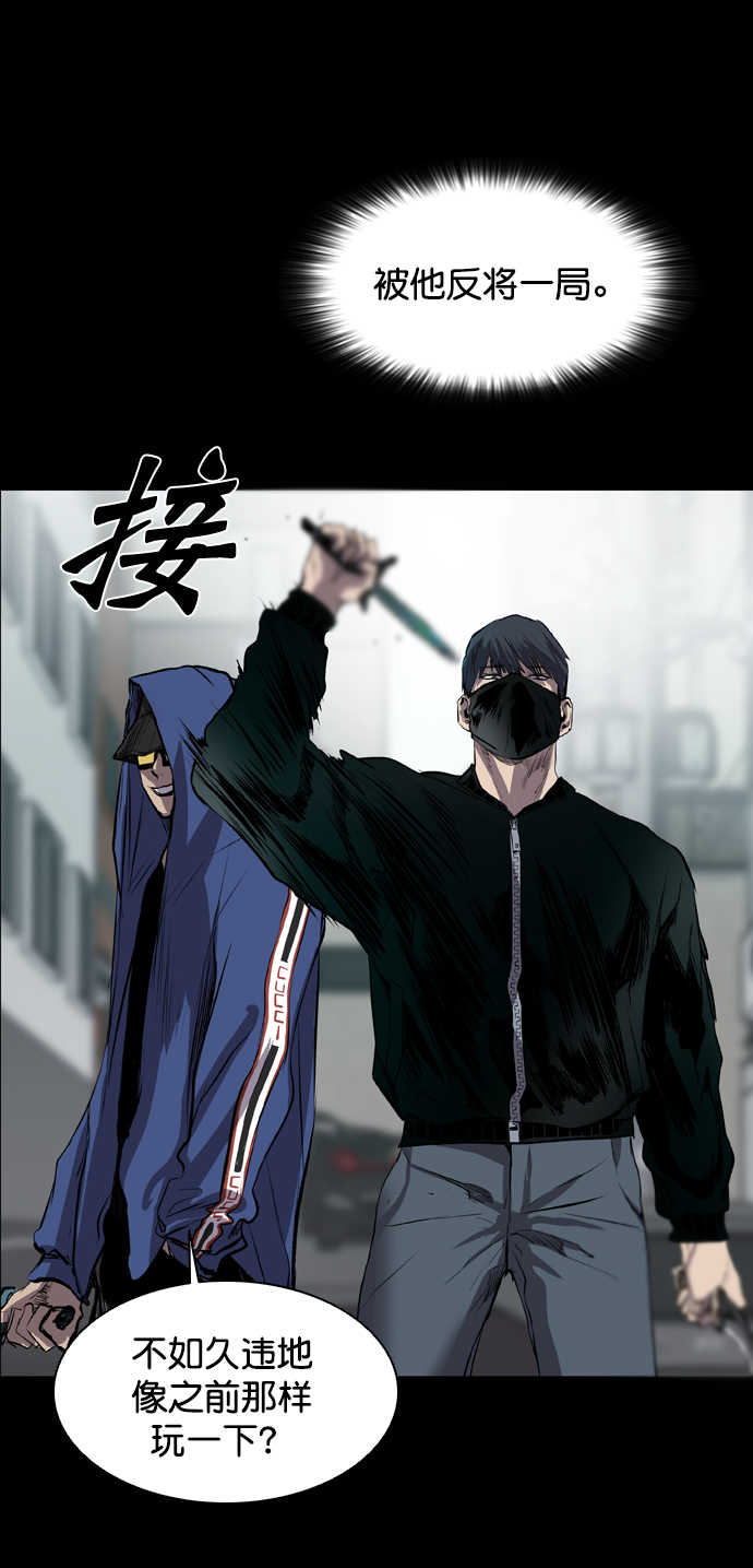 第50话59