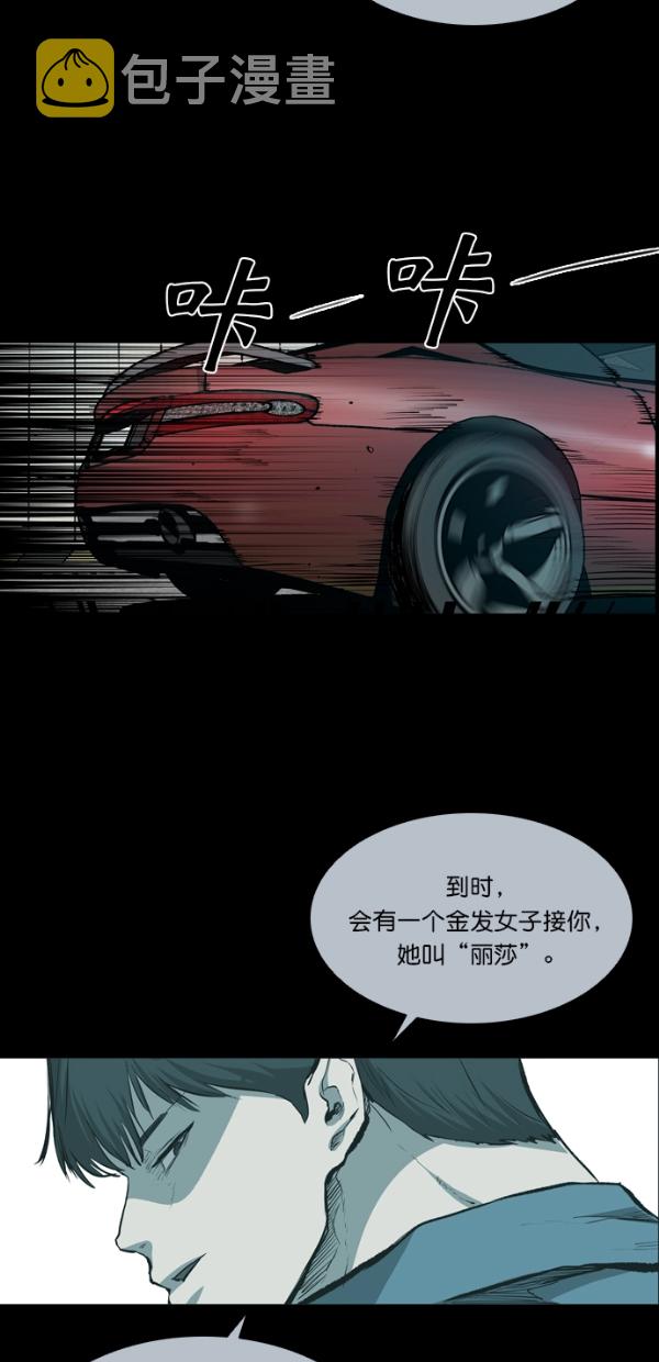 第38话40