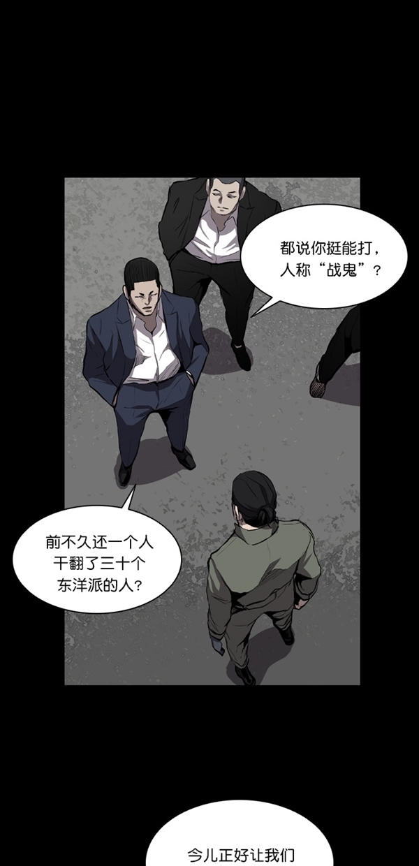 第18话28