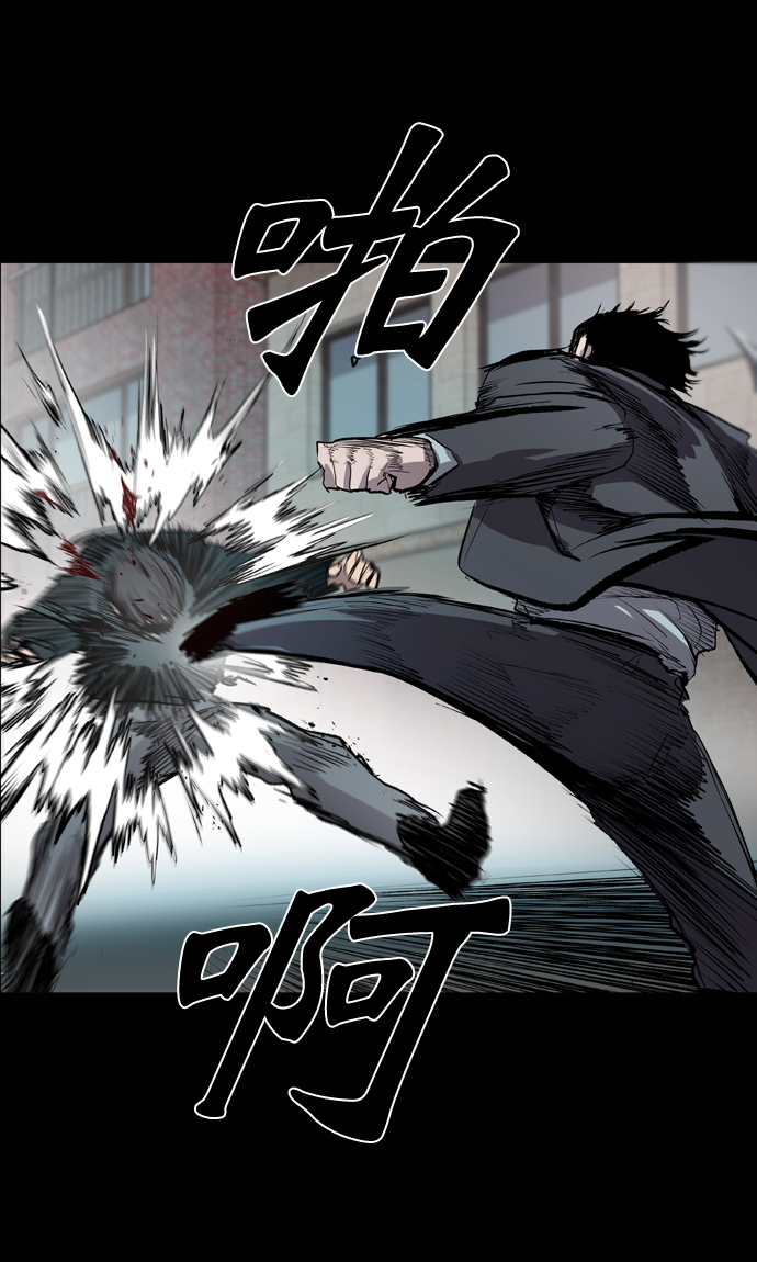 第49话31