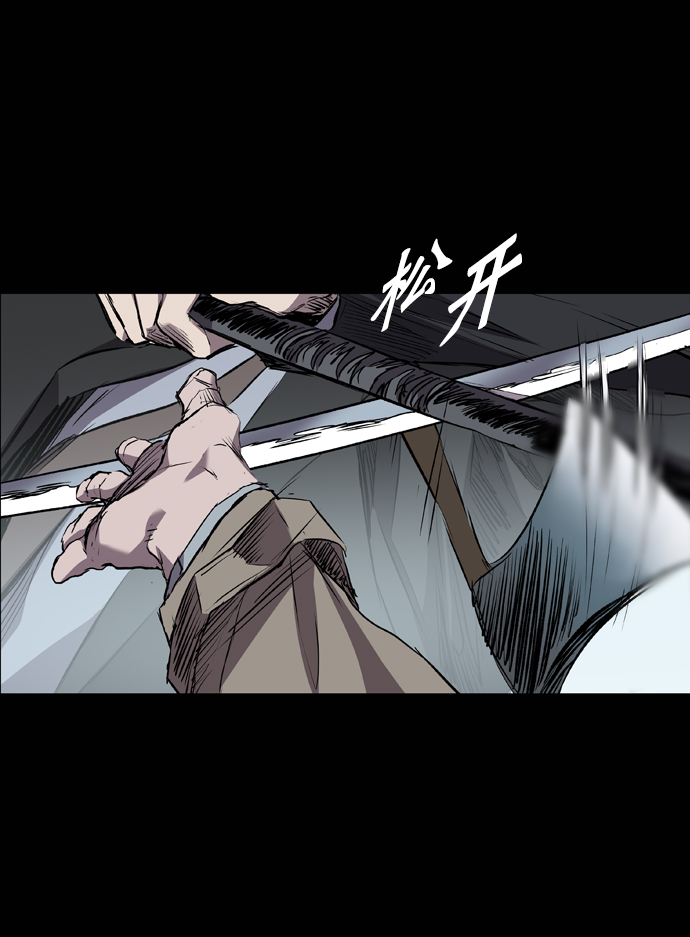 第97话102