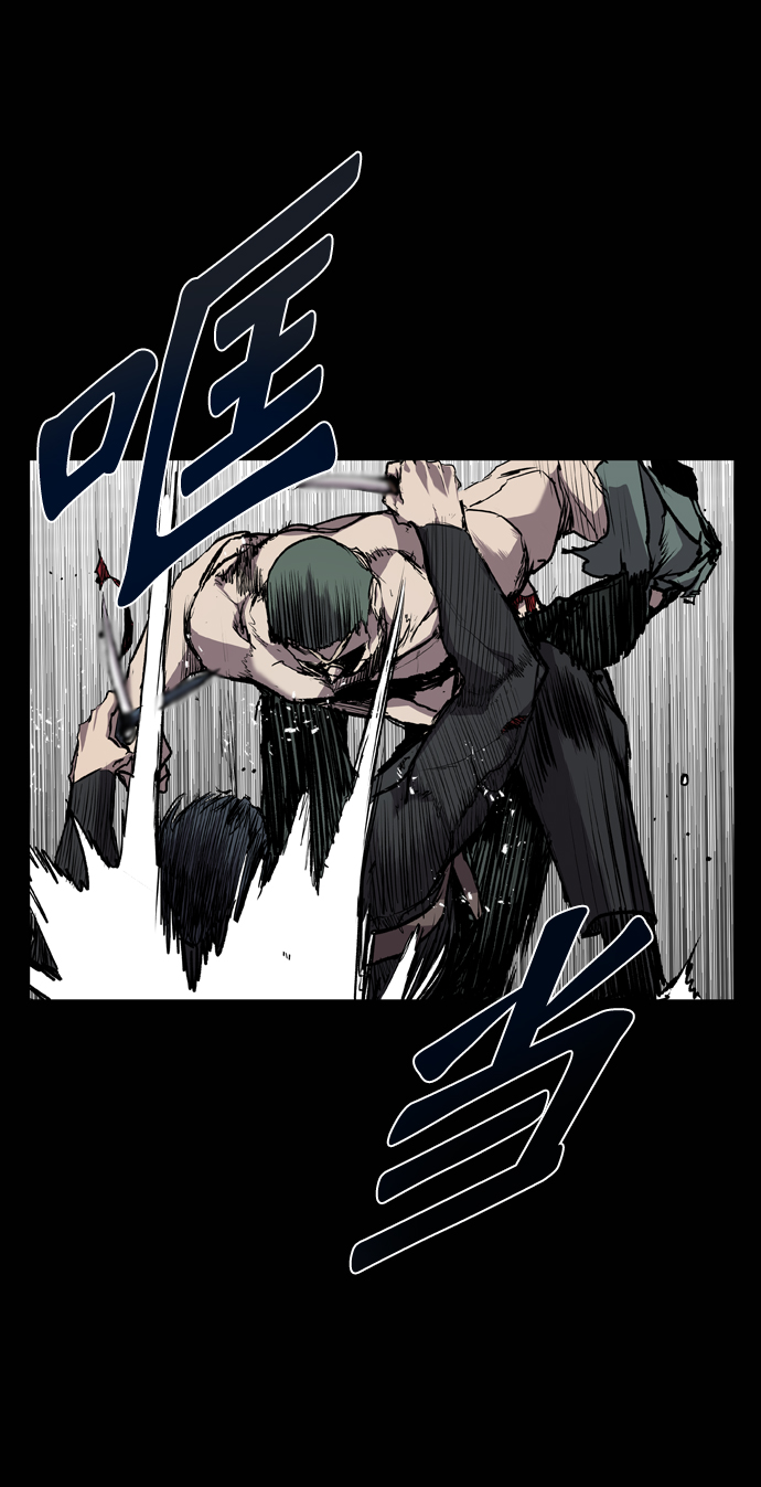 第72话56