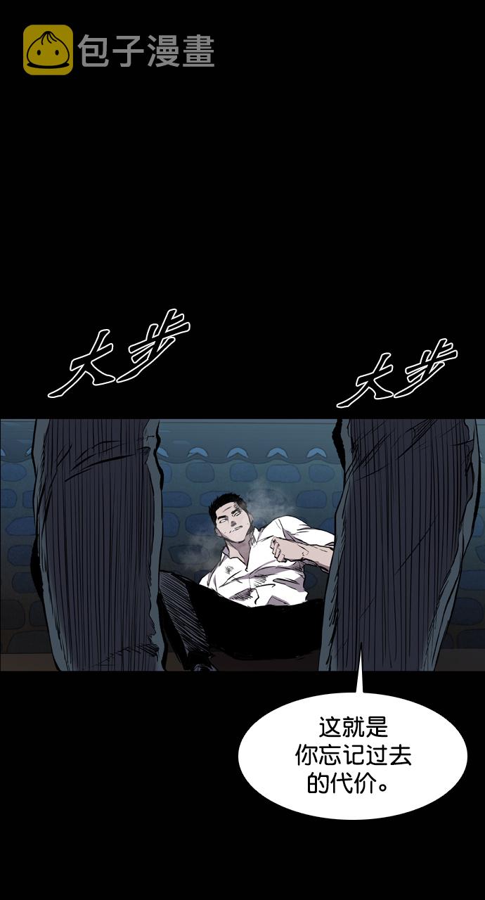 第98话100