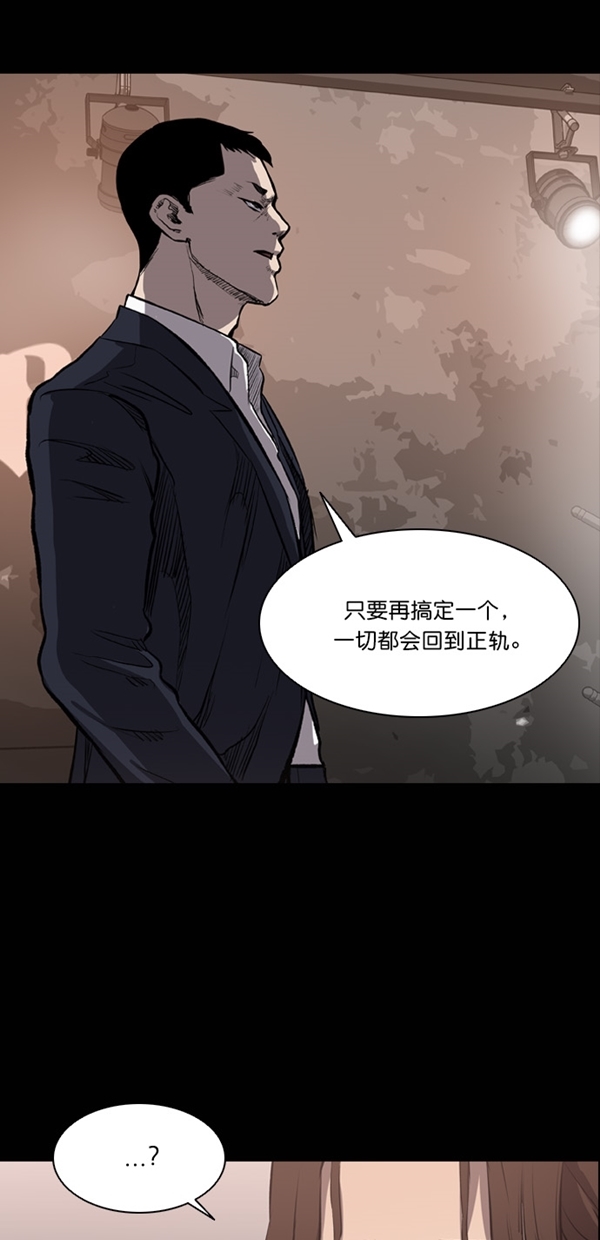第13话15