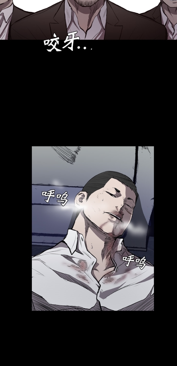 第15话36