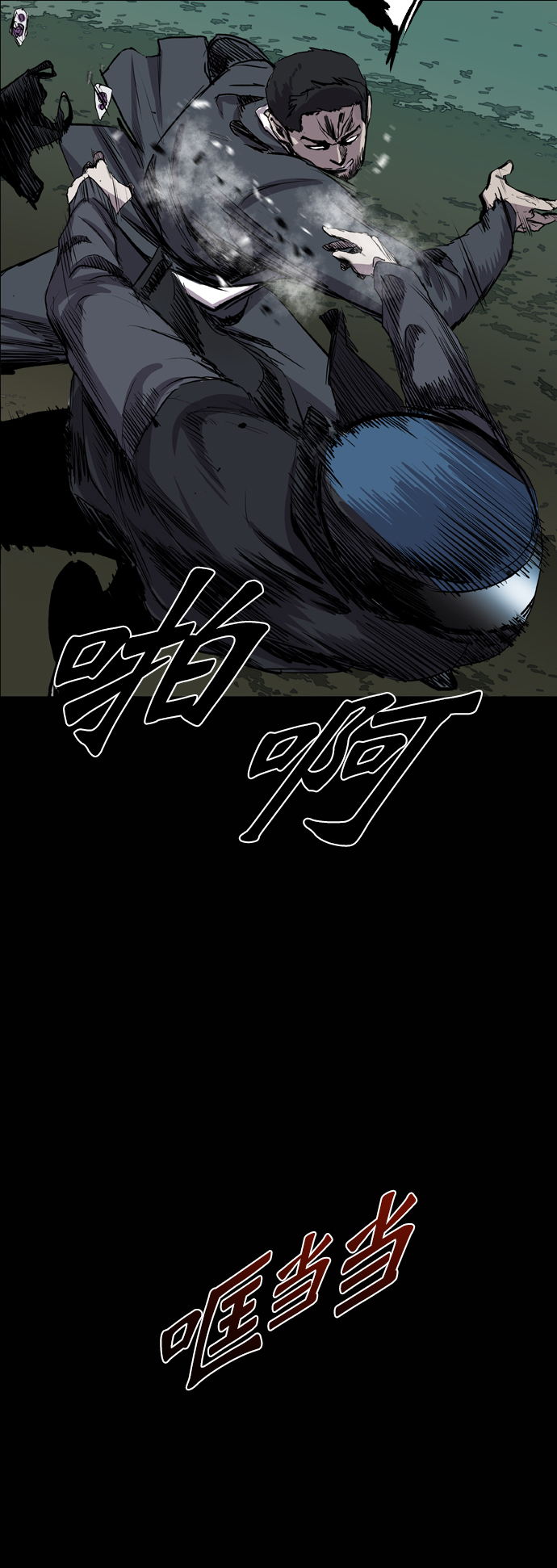 第78话66