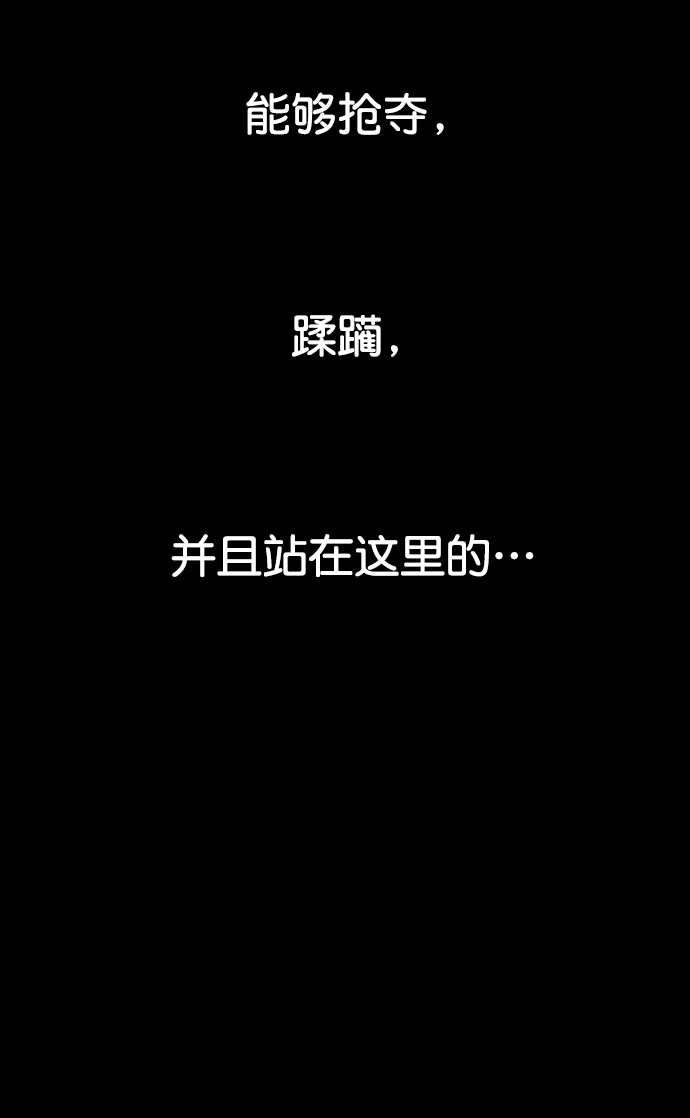 第110话109