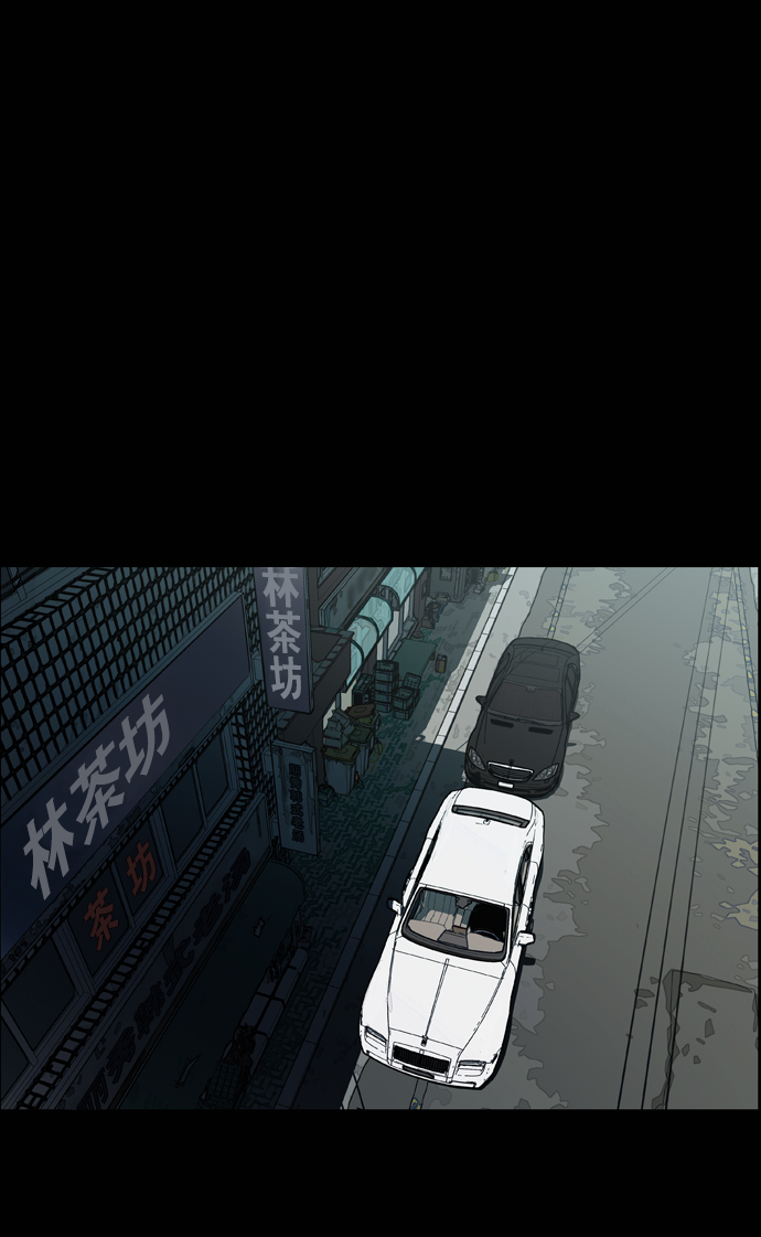 第59话1
