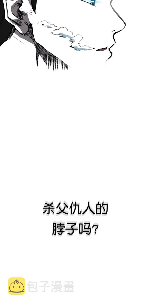 第6话7
