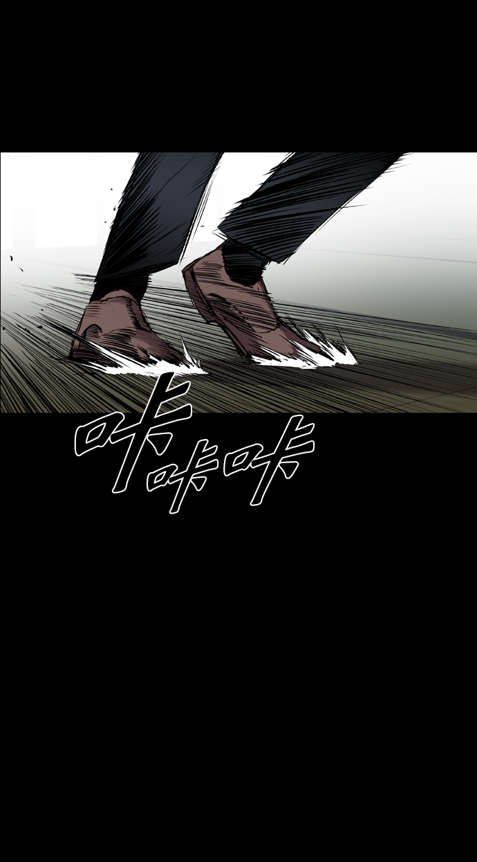 第97话71