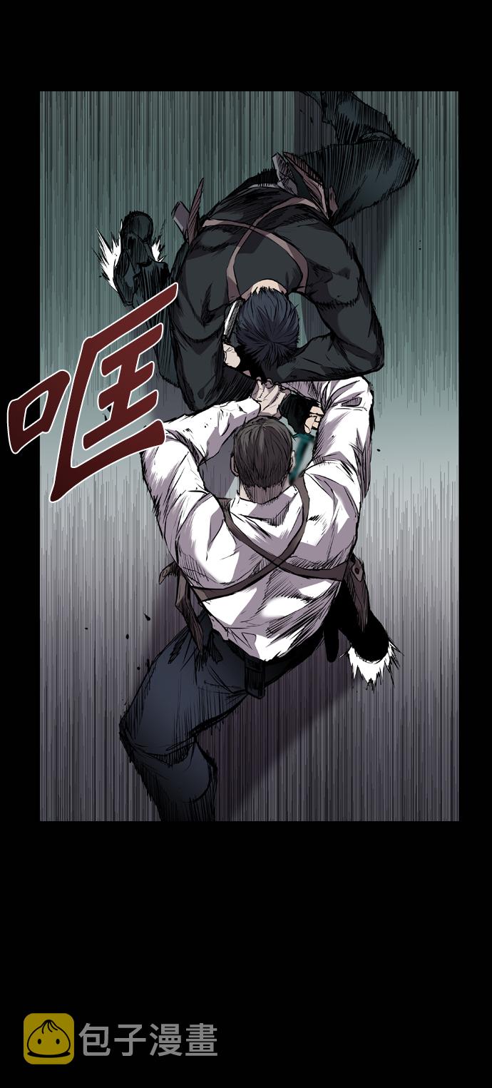 第102话5
