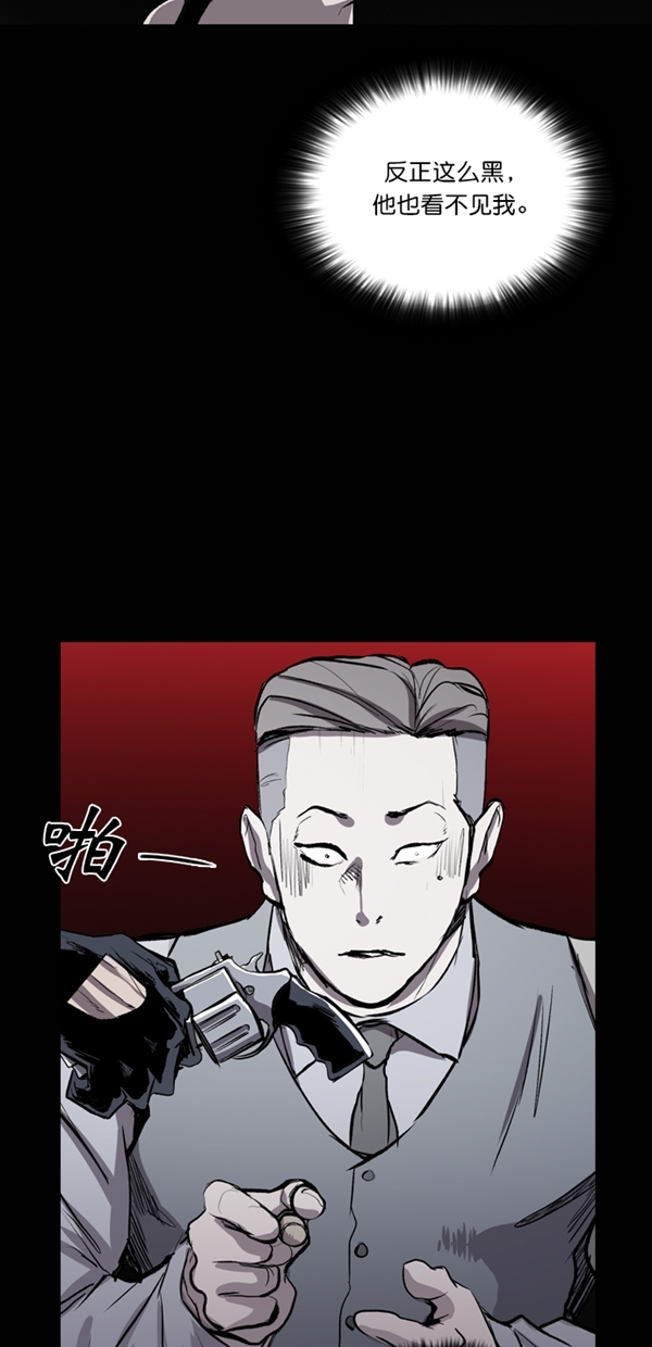 第28话25