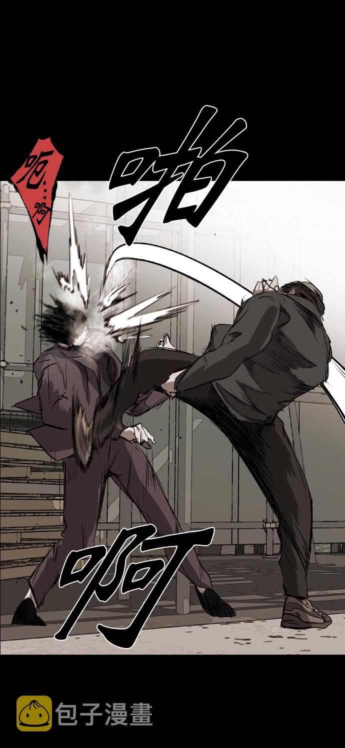 第56话59