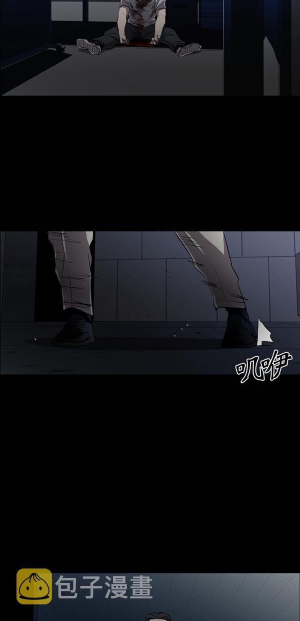 第28话59