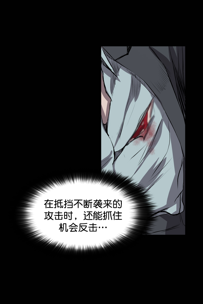 第49话35