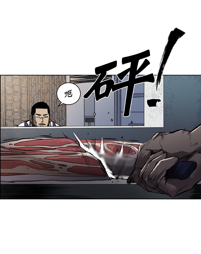第65话20