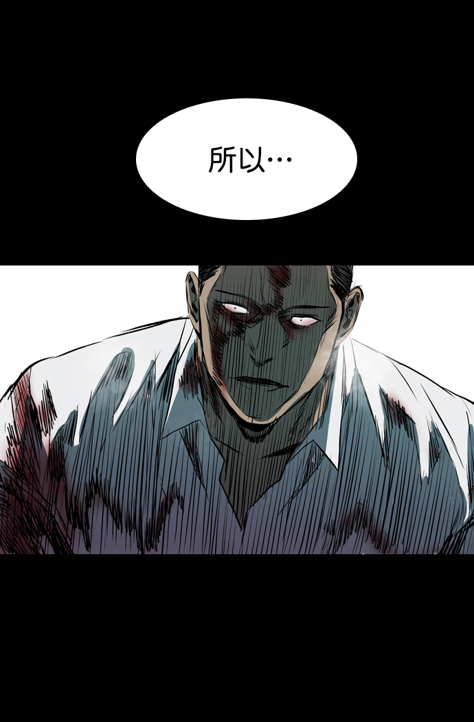 第109话109