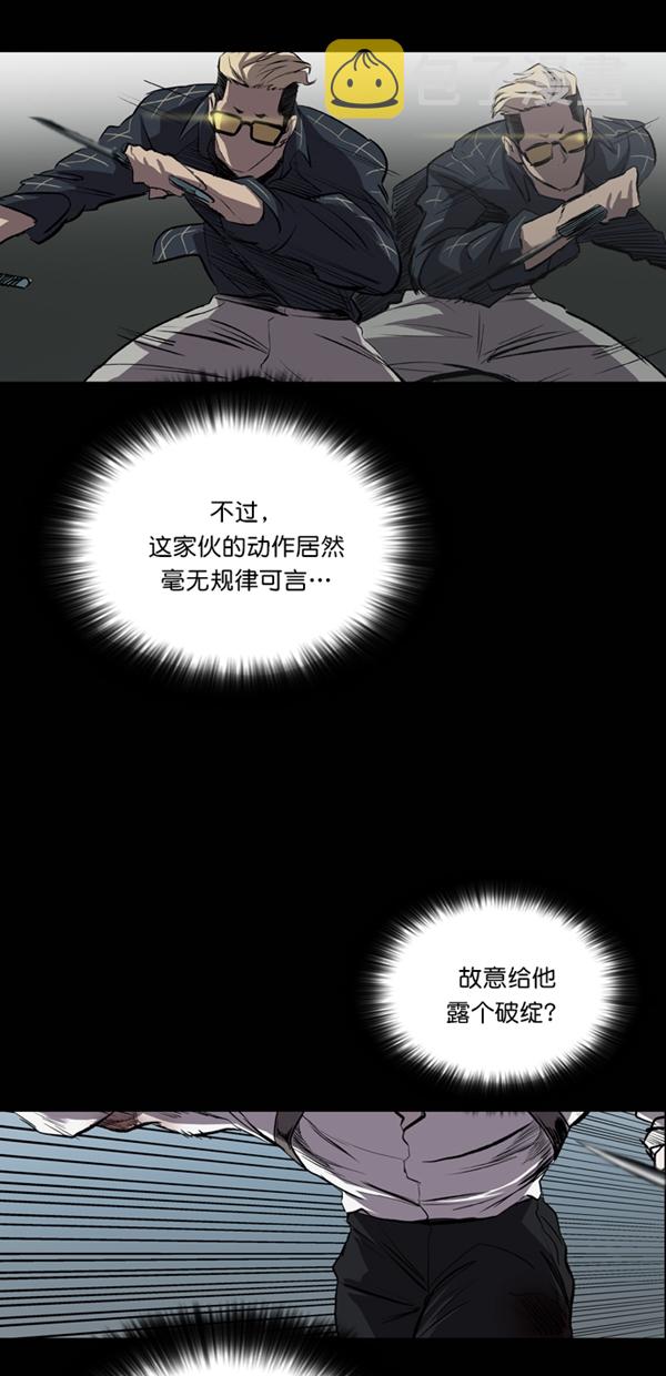 第26话77