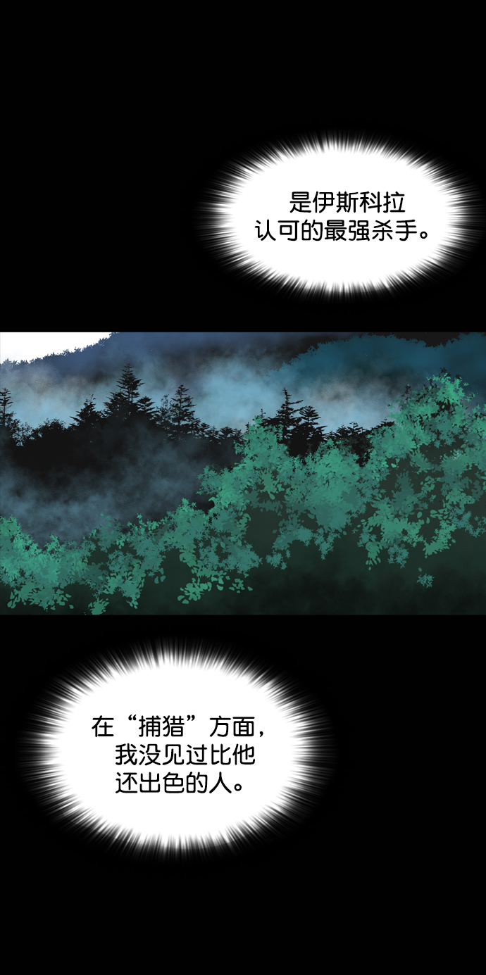 第70话78