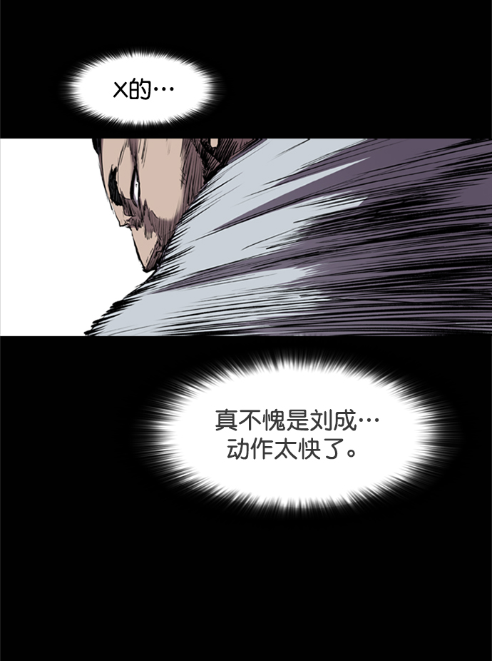 第100话19